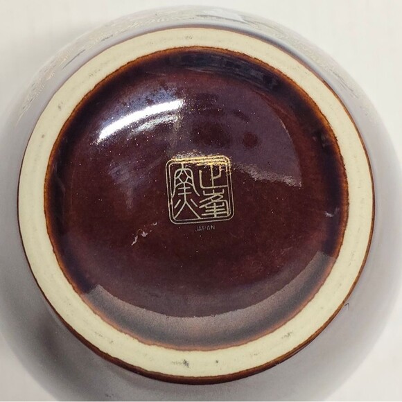 Vintage Japanese Peacock Theme Brown Vase - Picture 5 of 8